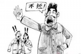 通州区讨债公司